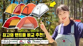 I compare and recommend the best backpacking tents