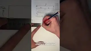 Как проверить армирование балки?