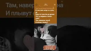 Доча /Jan Khalib/ #music #perfect #lyric #jankhalib