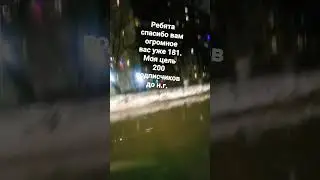 спасибо вам огромное💪🏻♥️♥️
