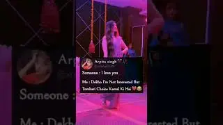 New Instagram reels 