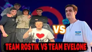 РОСТИК ИГРАЕТ ТУРНИР С ГЛЕБОМ ПРОТИВ ЕВЕЛОНА НА 5.000 ДОЛЛАРОВ | DOTA 2 НАРЕЗКИ Лучшее с ростиком