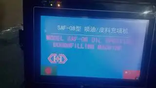DOWNLOAD TK6070IH HMI PROJECT 🇧🇩