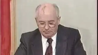 Oтставкa   M. C. Горбачёва с поста Президента СССР.  25.XII.1991.