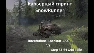 Карьерный спринт. Висконсин. Блэк Бэджер Лэйк. SnowRunner