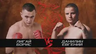 Лигай Борис vs Данилин Евгений - СК "Булат" г.Валуйки