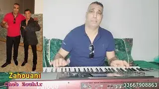 فارس الراي Cheb Zouhir _ Instrumental