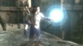 Middle-earth: Shadow of War. Задание Маэдад.