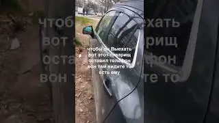 Этот способ парковки есть только в Болгарии вы точно не видели такого раньше.