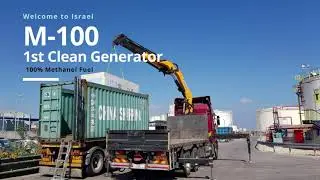 Welcome M 100 Clean Fuel 100% Methanol Generators | Dor Group