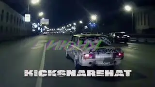 Тизер альбома 