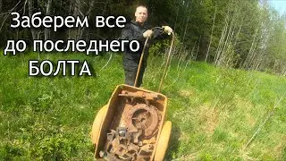 Вывозим оставшийся металл с полевой рембазы.