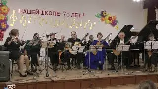 Dmitry Shostakovich. Waltz No. 2