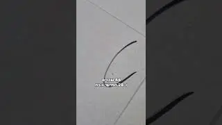 פשוט להחליף את כלל הריצוף!