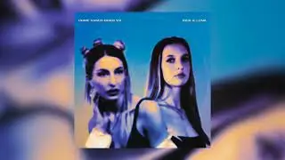 Gaia & Luna - Come Vasco Rossi '22