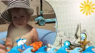 Эрика и волна
