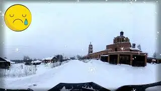 Даровской район, село   Александровское