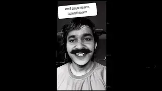 Blop Cutz Fan #shortsvideo #blopcutzfan #funny #chali #mamooty #lalettan #challenge #reels