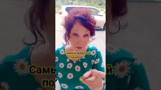 Красные варежки... #приколы2024 #шутки #умора #юмор #приколы #пародии #ржач #ржака #shorts