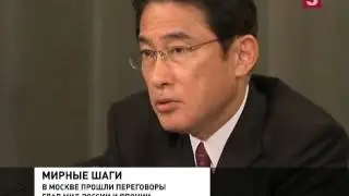 Россия заставила Япония отказалась от антироссийских санкций 2015 Новости Украины сегодня