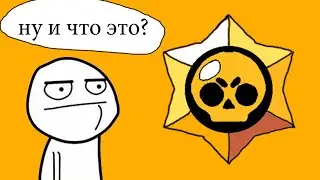 Верните мое детство | Истории из шизни