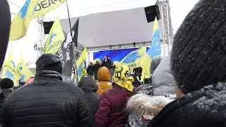 Авто евро сила под Радой. Победа или поражение?