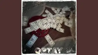 Far Away (feat. $avage Bart)