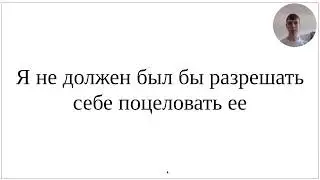 Как сказать по-немецки 