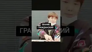 Ждёмс, осталось немного 