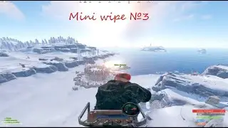 Chill + Vibe | Rust