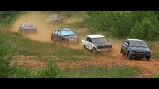 II Этап на Кубок клуба 