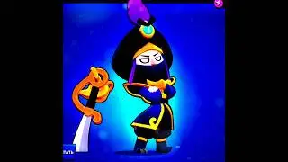 YOU'RE SO POPULAR #prazdnik #brawlstars #edir #бравлстарс