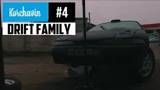 Прокачка тормозной системы. Drift Family. Мойка ГБЦ