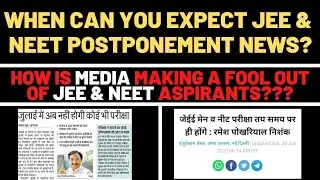 Neet postponed ??? lastest news!!