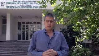 Ръст на случаите с COVID-19 в Стара Загора