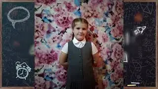 Поздравляем с Днём учителя!
