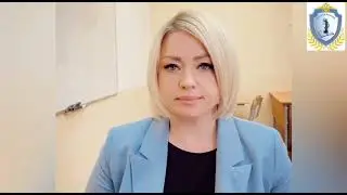Щукина Н.А. Конкурс 