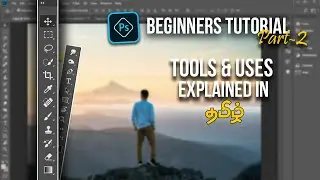 How to Use Photoshop Tools Explained in Tamil | Photoshop Basics Part-2