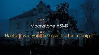 [Halloween ASMR][M4A] Hunted by a yandere spirit after midnight 