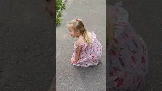 ЭТО ЧТО, КОРОВА?