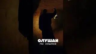 🤔 Чем закончится эта история? I Подкаст «Великая история» I Христианские рассказы