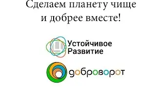 ImpactAward