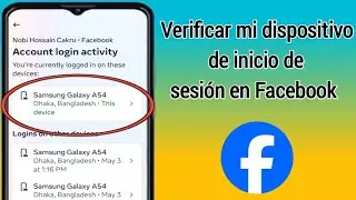 Cómo comprobar mi dispositivo de inicio de sesión de Facebook | Quién usa mi cuenta de Facebook