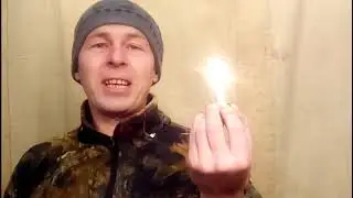 Электрики волшебники