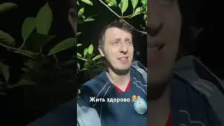 На даче у Малышевой