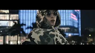 D CROWN - Có Lẽ (Roll It Up) [Official MV]