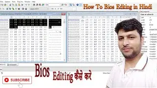 How To Bios Editing in Hindi
