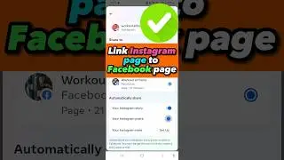 How to connect instagram to facebook new update how to link instagram to facebook page 2023