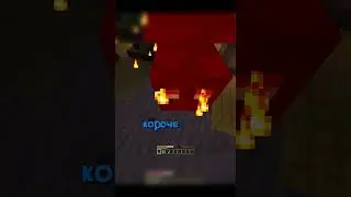 Майнкрафт, но мы в мире из золота [часть 1.2] #Shorts #minecraft #майнкрафт #viral #meme #funny #fyp
