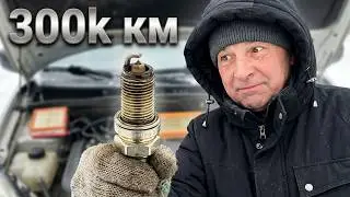 На родных свечах 300 тысячь км пробега на  Nissan Note !